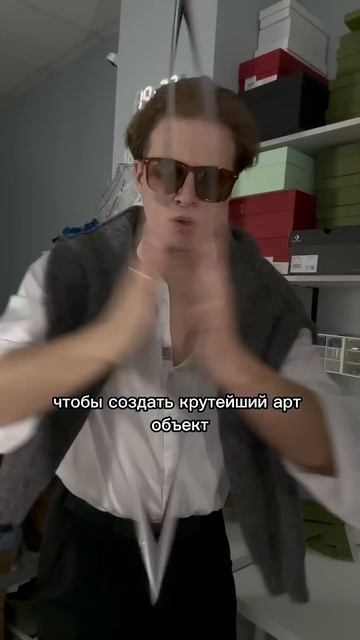 Хочешь научиться шить кастом?залетай в мой тг или пиши смотреть онлайн