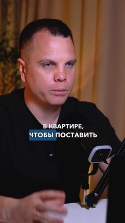 Такие товар действительно принесет Прибыль!