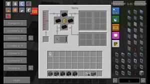 как сдеоать автомитическую ферму торфа