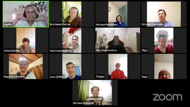 БАЛ | ВЫПУСКНОЙ БАЛ | КВАНТОВЫЙ ЦЕЛИТЕЛЬ / Навейя смотреть онлайн