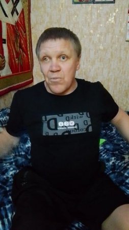 Анекдот 272