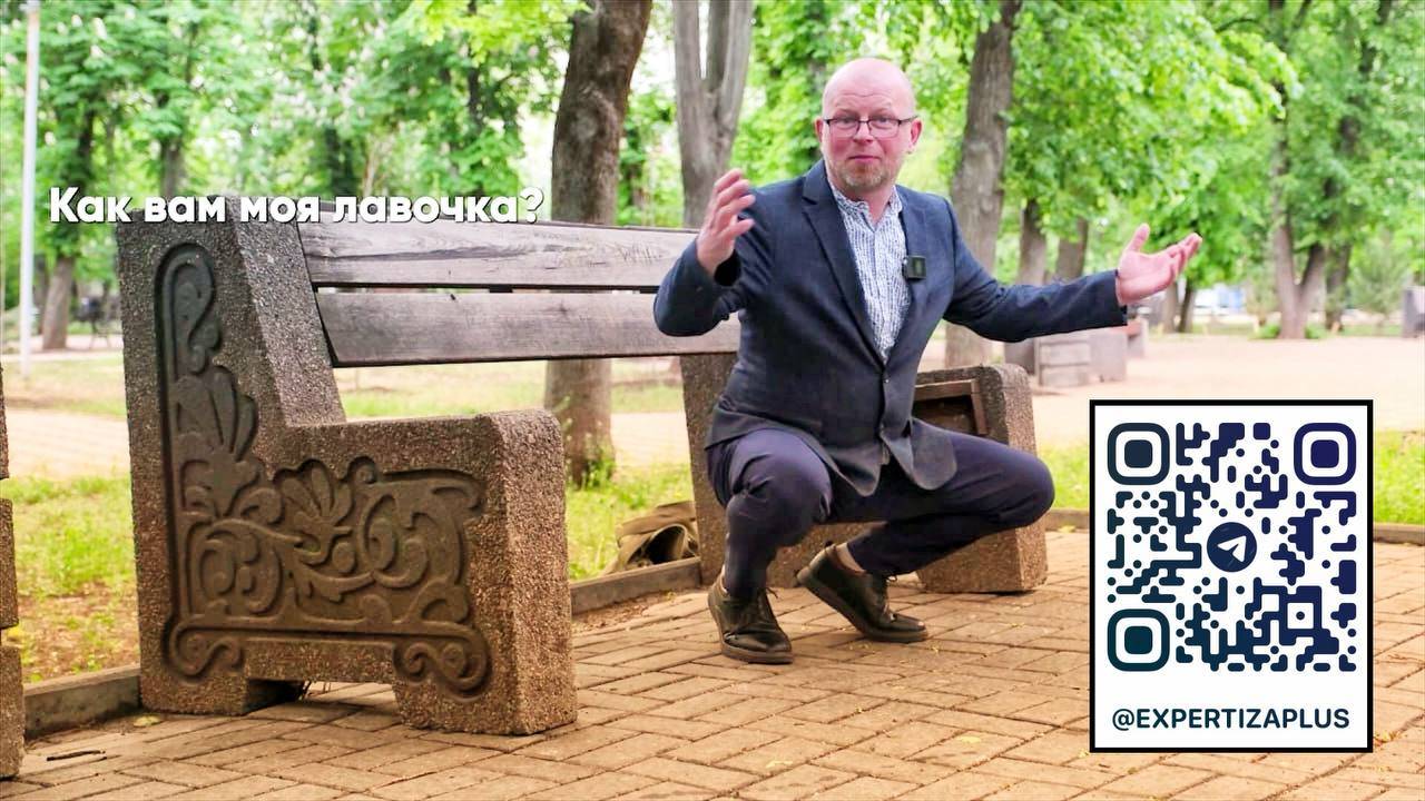ЭКСПЕРТИЗА ПЛЮС — это досудебная и судебная экспертиза. Рецензии. Защита в суде экспертиз.
