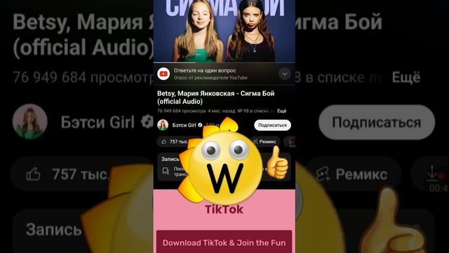 голос снижение сигма бой #metrolastlight #skibidivoice #залити #сигм смотреть онлайн