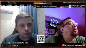 😧😧😧ШОК!!! Трезвый Ленкин муж .