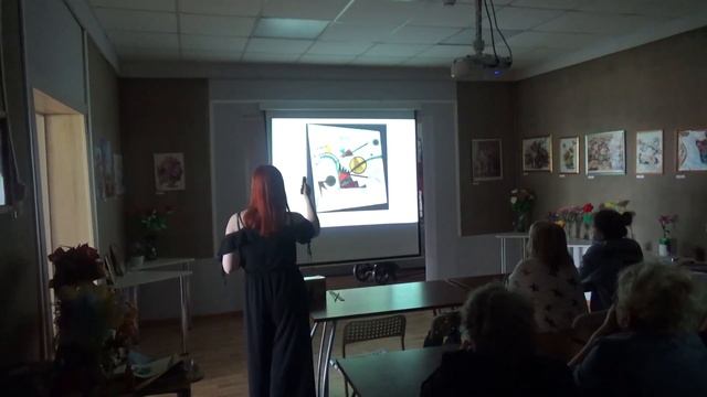 Лекция Анны Проняевой о теории цвета Кондинского, часть вторая