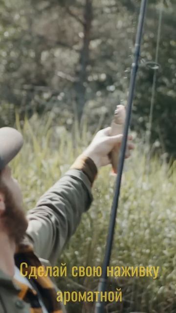 Эти 3 рыбацких совета знают только опытные! 🎣🔥 #shorts #р