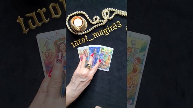 Что ждёт в апреле огненные знаки зодиака: Овен,  Лев,  С? смотреть онлайн