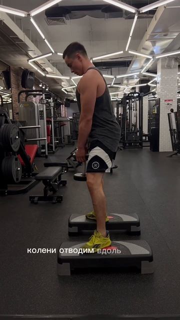 Упражнение «приседания с гантелью» смотреть онлайн