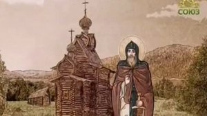 По святым местам Мурома, Тимофею 5 лет