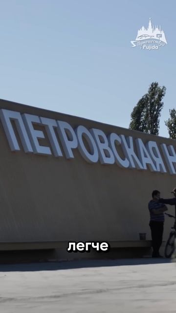 История Воронежского водохранилища #воронеж #достопр? смотреть онлайн