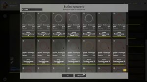 ЧТО ДЕЛАТЬ КОГДА НЕ КЛЮЕТ В РУССКОЙ РЫБАЛКЕ 4 РР4?