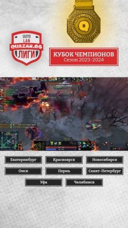 Ребята, а как играть в доту #shorts