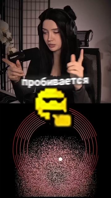 ЖЕНСКИЙ КИБЕРСПОРТ? смотреть онлайн