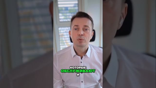 Почему стоит получить частную страховку для визита к ?