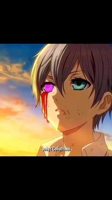 Беру слова обратно #аниме #анимемомент #shorts #врек смотреть онлайн