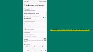 Как исправить проблему с неработающим Spotify в 2025 году ?