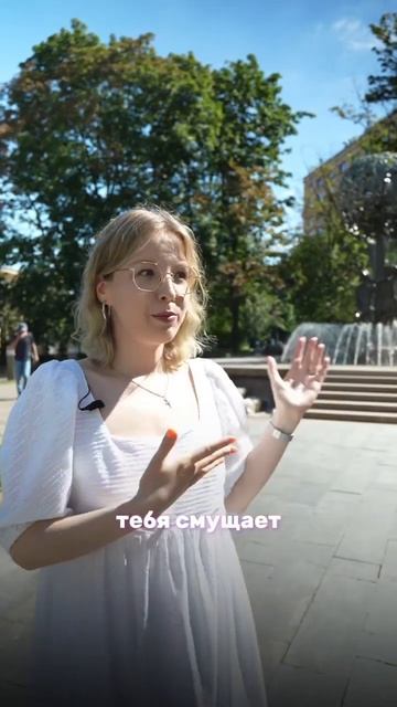 ЧТО НЕ ТАК С ФОНТАНОМ «АДАМ И ЕВА?» #art_fm #искусство #мос?