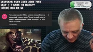 Гамадрил Анфиса - новая жертва для обогащения Алексагиных, 28 апреля