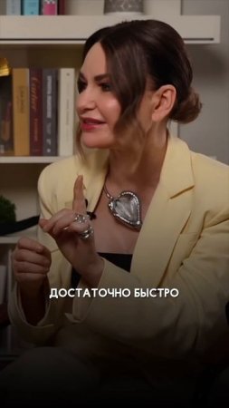 Подкаст уже на YouT❤️be – приятного просмотра! ➡️ @marinaryabusclinic