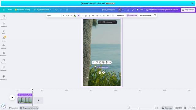 Вот, как я заработал на YouTube Shorts + ChatGPT с нуля: