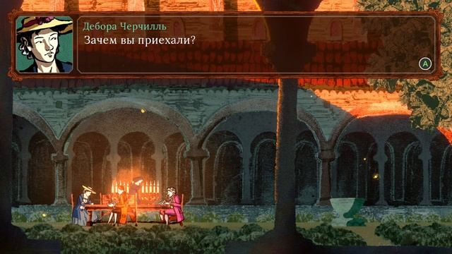 Ты какой масти будешь ?! | 5 | card shark смотреть онлайн