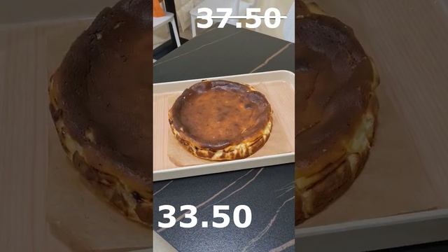 ❤️ Акция в пекарне Home Bakery ко дню всех влюбленных! ❤️#H