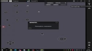 КАК СДЕЛАТЬ РЕЗКУЮ СЕНСУ ЗА МИНУТУ //  STANDOFF2