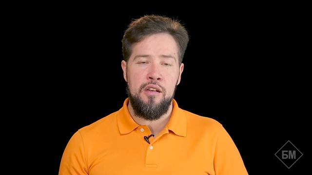 29. Финансовый рычаг.