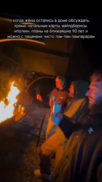 Венера в водолее, в козероге и скорпионе ушли пить пив? смотреть онлайн