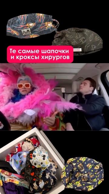 😆 а ведь так и есть #юмор #девушка #funny #ветеринар #трен? смотреть онлайн