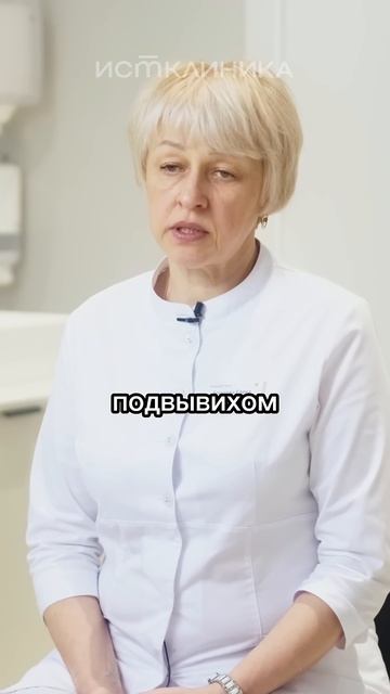 Лечение головной боли #головнаяболь #мигрень #болитголова #болитспина