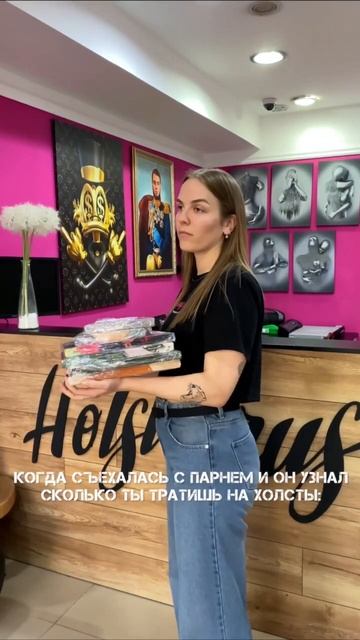 💌Холстов много не бывает💌 💫Напишите нам для заказа
