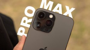 Обзор iPhone 14 Pro Max - Стоит брать в 2025?
