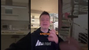 СКАНДАЛЬНЫЙ стример Mellstroy ПОДАРИЛ квартиру грузинскому бойцу ACA Шаматаве