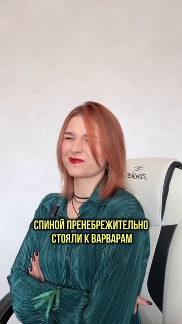 Приходите на открытые уроки по иероглифике: https://edudzen-me смотреть онлайн