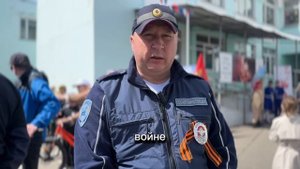 спортивный репортаж МБОУ "Кромская НОШ" 2025