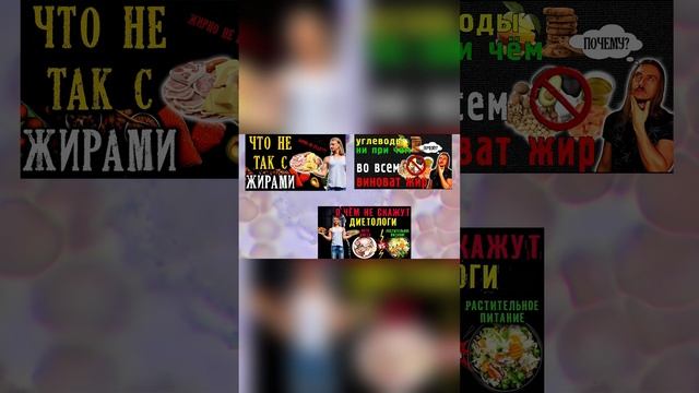 Домашние кисломолочные продукты, что стало с кровью п? смотреть онлайн