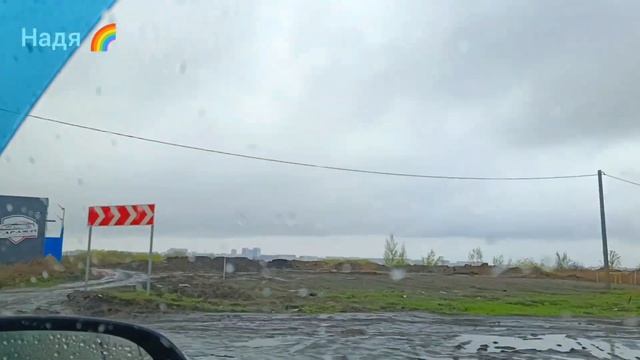 ВЛОГ: Выходной день с нами, ищем скейтборд 🛹, 1 мая, нов смотреть онлайн