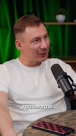 Подкаст с холостяком. Полный выпуск в профиле
