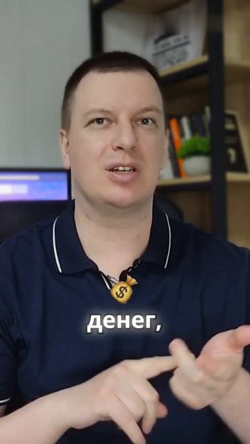 Неожиданные факты о Яндексе!!! #бюджет #инвестиции #биз?