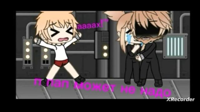 Реакция на гачу срачу!!! Это была ошибка...... смотреть онлайн