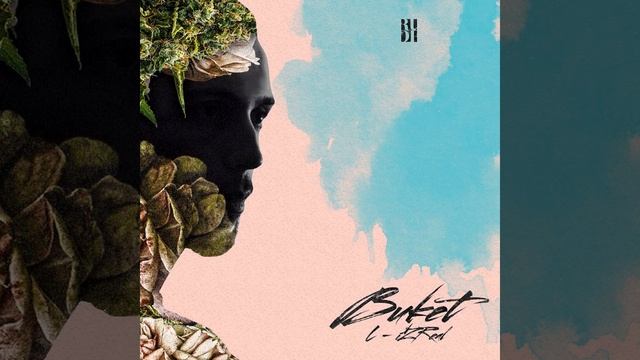 Под ногами (feat. Fint, Sayaf) смотреть онлайн