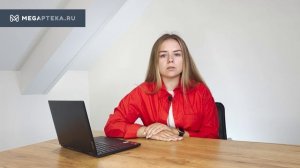 Билобил: инструкция по применению