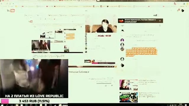 Эй Ли HARD BASS )) смотреть онлайн