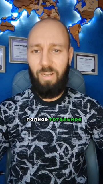 5 фраз блокирующих денежных поток #путькуспеху
