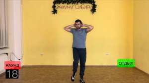 Кардио тренировка дома всего за 5-15 минут в день!