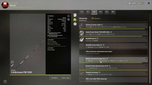 КАК РЫБАЧИТЬ НА МОРЕ С БЕРЕГА?/Норвежское море ● Русск