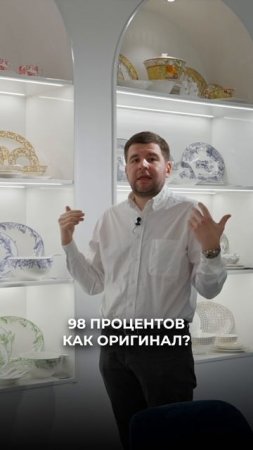 КАК китайцы делают копии CHRISTIAN DIOR?! | Мебель из Китая