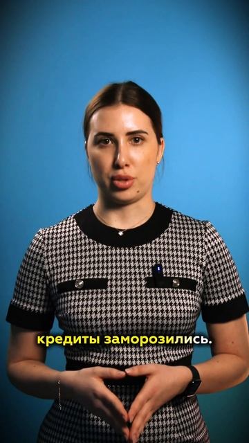Коротко о кризисе 2008 года #офинансахбезводы #кризис #с?