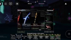 Получил удочку забытого клыка в фиш !!! 🤯🤯🤯 #roblox #anime #